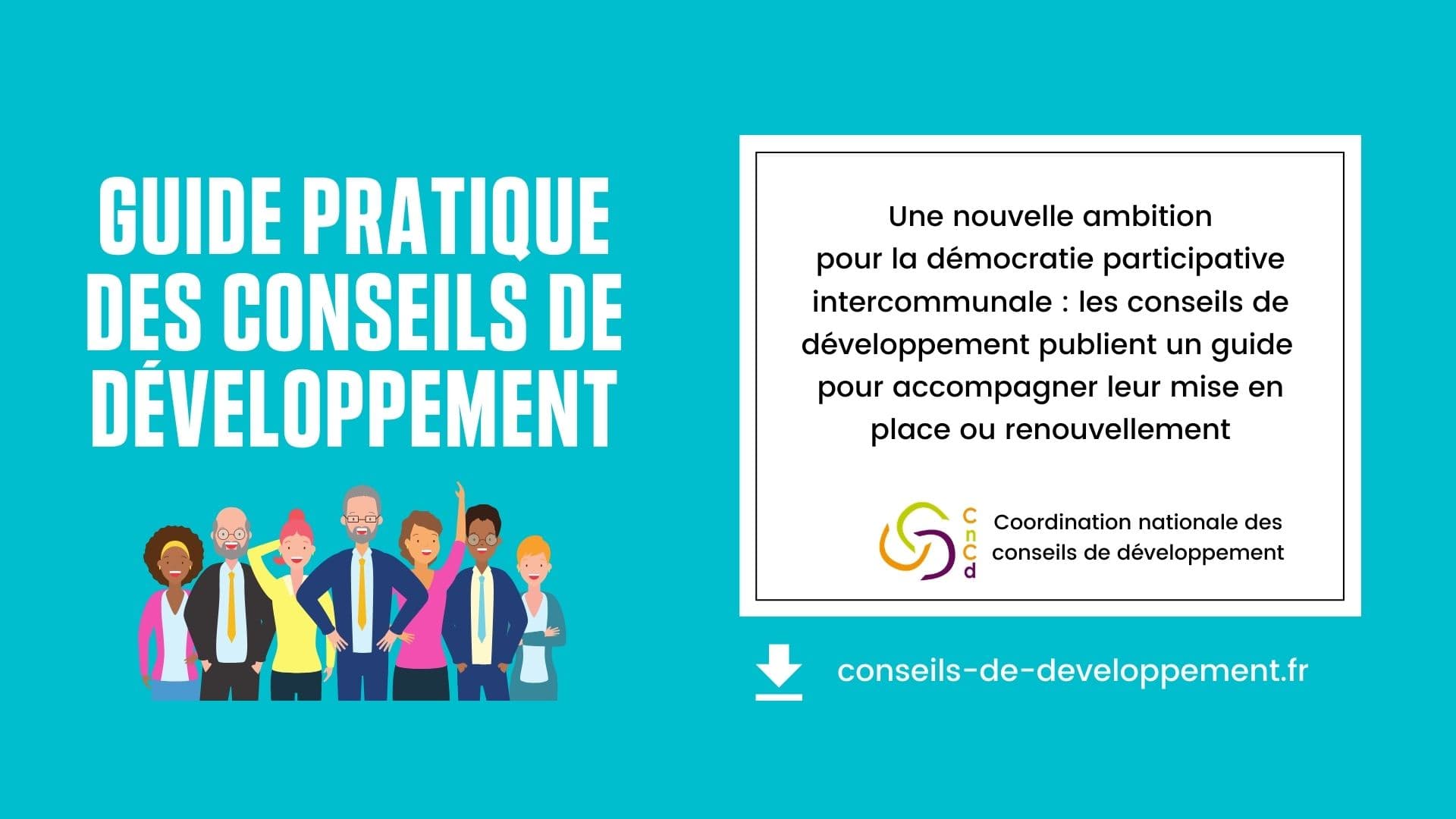 guide-pratique-conseils-de-developpement_1.jpg